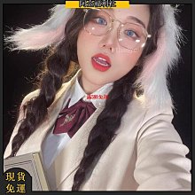 粉可可長毛小怪獸毛絨玩具醜萌玩偶抱枕女生抱睡公仔娃娃禮物 歷史價格詳細信息