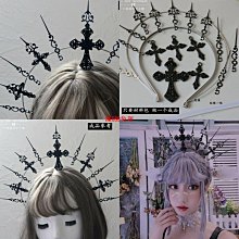 預購*lolita 亞文化十字架天使兔耳毛絨翅膀天使髮帶 頭飾 學院風 地雷系 蘿莉塔 龐克 街頭 少女 頭飾 歷史價格詳細信息