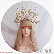 誇張走秀手工水鑽高檔髮帶旅拍寫真造型配飾新娘結婚頭飾 歷史價格詳細信息