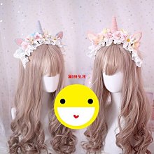 夢幻唯心首部曲 【秘島迷情1～5完(繁體字)】作者：天音絲縷 ～上蜆出版社 歷史價格詳細信息