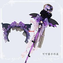 庫洛魔法棒 七頻加溫吮吸電動按摩棒 Dr.情趣 兔耳造型吸吮按摩棒 內外陰按摩器 女性自慰棒 成人情趣精品 歷史價格詳細信息