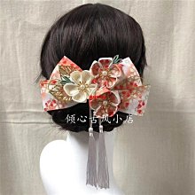 日系櫻花蝴蝶結  流蘇髮飾  日本和風 蘿莉塔 大邊夾  日式新款 後腦勺頭飾-滿599免運 價格比較,價格查詢,歷史價格詳細信息