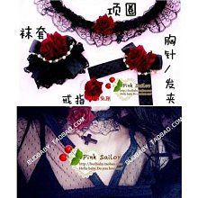 現貨永不瞑目1998老版全集U盤陸毅蘇瑾主演電視劇高清MP4視頻通用優盤 歷史價格詳細信息