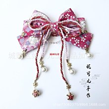 和風蝴蝶結寵物項圈 和風寵物項圈 日本和風立體蝴蝶結 鈴鐺項圈小狗貓咪項圈 寵物項圈 寵物用品 典贊創意 歷史價格詳細信息