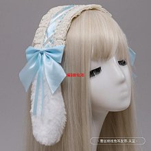 兔子耳朵實木休閒椅 化妝椅/美甲店椅子 可愛兒童書房椅/電腦椅 歷史價格詳細信息