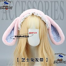 免運可愛毛絨小熊耳朵針織帽子女秋冬保暖護耳顯臉小毛線套頭雷鋒帽 歷史價格詳細信息