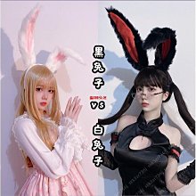 手作兔耳小桶包手工diy編織鉤針水桶包毛線團自制材料包 歷史價格詳細信息