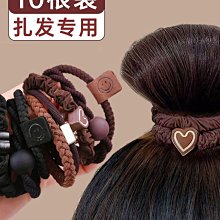 髮圈女橡皮筋扎頭氣質頭飾高彈力成人夏季髮圈髮飾2022年新款髮圈 歷史價格詳細信息