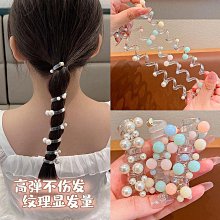 不傷髮髮圈 髮圈 高彈性髮圈 髮飾 頭髮 綁頭髮 簡約髮圈 北歐風髮圈 歷史價格詳細信息