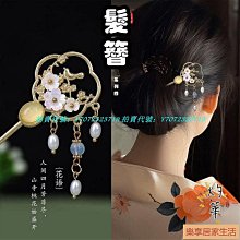 灼木 實木凳子 大號升級乳膠款原木色淺灰色 48X30X40CM 歷史價格詳細信息