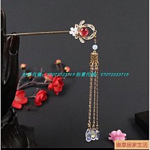 【麗麗】花燈diy潮汕打卡竹編發光小燈籠茉莉花做髮簪擺灘創 歷史價格詳細信息