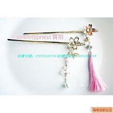 (兼顧愛情與發財+國台語雙重趣味諧音) 全新100元"277377+377277"--面額200元另計+台北或新竹可面交 歷史價格詳細信息