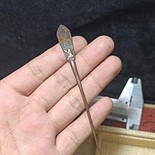 老銅簪子一枚完整，尺寸看圖，包老，速度要快，遲了就出了。 歷史價格詳細信息