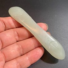 《 和闐玉 》※ 藏友藏品寄賣 ※  秋梨皮原石-1~不議~~大龍~跨~小龍【歲末~迎新】~特惠價 歷史價格詳細信息