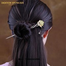 古風發飾蓮花發簪子流蘇步搖超仙氣女盤發古裝配飾品全套漢服頭飾-新店特惠 歷史價格詳細信息