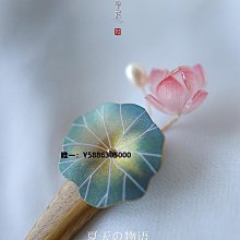 髮簪記原創設計粉色貝殼髮釵古風發飾頭飾髮簪流蘇漢服配飾鍍金色 歷史價格詳細信息