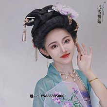 髮簪風雪初晴 薔薇香露 原創手工燙花頭飾漢發飾女u型發簪古風發釵髮飾    路購 歷史價格詳細信息