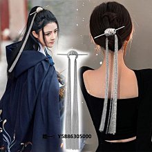 髮簪仙氣飄帶珍珠盤發神器新中式女發帶頭飾發簪子女高級感蝴蝶結發釵 歷史價格詳細信息