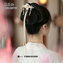 古風發簪漢服發飾珍珠流蘇步搖鳳凰U型發簪唐制景泰藍燒藍簪子-新店特惠 歷史價格詳細信息