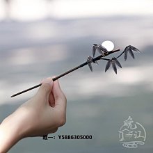 新中式復古竹子屏風隔斷客廳玄關移動遮擋裝飾實木置物架禪意座屏~匯得利家居行 歷史價格詳細信息