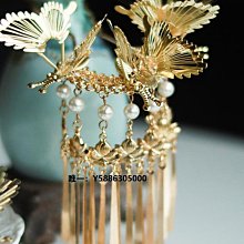 苗族苗銀頭飾盤發覆古髮簪步搖頭飾千戶苗寨村超旅拍苗妹頭飾 歷史價格詳細信息