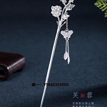 十字流蘇純銀耳釘男潮流個性男款潮小眾設計感單只高級男士銀耳環 歷史價格詳細信息