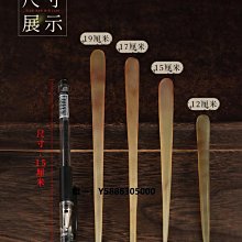 髮簪古風發簪發釵天然白玉玉簪子百搭古典竹節發飾步搖漢成人禮玉笄髮飾    路購 歷史價格詳細信息