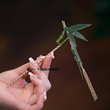 竹葉發簪竹子熱縮木簪子古風女漢服頭飾竹節新中式高級感 歷史價格詳細信息