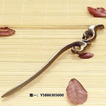 素綰黑檀木一字直簪子手工古典實木古風簡約配飾打孔優雅原創復古 歷史價格詳細信息