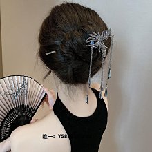 發簪古風流蘇發飾盤發簪子步搖簡約漢服頭飾合金花鳥簪小清新原創 歷史價格詳細信息