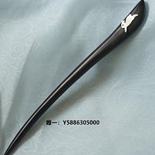 天然蝶貝小發釵u型真珍珠旗袍簪子髮簪漢服頭飾古風發飾點綴配飾 歷史價格詳細信息