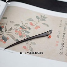 古風髮簪盤發簪子髮簪 山花漢頭飾流蘇步搖發簪古風超仙發冠全女古裝發夾簪子發飾 歷史價格詳細信息