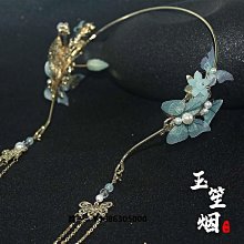 漢服懶人發箍聖母冠頭飾流蘇步搖古風飾品仙女頭箍日常古裝配飾 歷史價格詳細信息