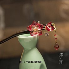 髮簪古風漢服琉璃簪花盤發流蘇古裝頭飾簪子步搖日常旗袍挽發配飾 歷史價格詳細信息