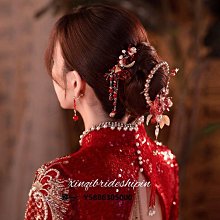 髮簪新中式新娘造型頭飾蝴蝶流蘇發圈發簪子秀禾旂袍古裝結婚婚紗發飾髮飾    路購  露天市集  全台最大的網路購物市集 歷史價格詳細信息