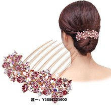 髮簪韓國盤發器鐵質發簪發插發裌簡約盤發工具發卡插梳編發神器頭飾品髮飾    路購 歷史價格詳細信息