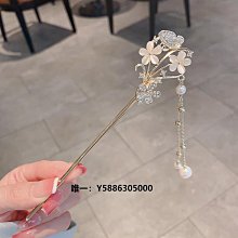髮簪古風高級感流蘇發簪女新中式盤發簪子國風漢服旗袍步搖發釵子頭飾髮飾 歷史價格詳細信息