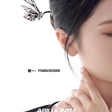 高級感金屬蝴蝶髮抓夾 銀色盤髮器頭飾髮夾後腦勺馬尾高鯊魚夾盤髮夾 歷史價格詳細信息