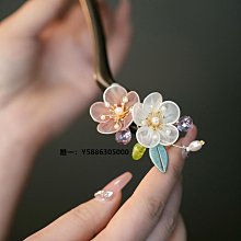 髮簪發簪簪子簡約現代古風珍珠盤發步搖發釵女發張高級感發詹叉新中式 歷史價格詳細信息