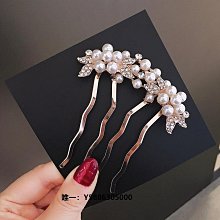 韓式氣質髮圈 韓系細髮圈1入 髮圈 髮束 綁馬尾 高彈力 髮帶髮圈 髮繩 髮繩 髮圈 橡皮圈 綁頭髮圈 綁頭髮 髮繩 歷史價格詳細信息