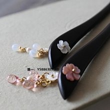 古典復古裝髮簪 頭飾髮飾品 盤發中式新娘古風宮廷步搖流蘇發釵 簪子櫻花烤瓷珍珠流蘇二進禮物【C-656】幸福花兒紅鑽髮插 歷史價格詳細信息