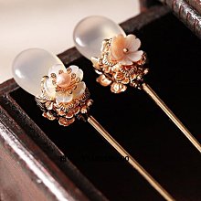 古典復古裝髮簪 頭飾髮飾品 盤發中式新娘古風宮廷步搖流蘇發釵 簪子櫻花烤瓷珍珠流蘇二進禮物【C-656】幸福花兒紅鑽髮插 歷史價格詳細信息