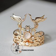 漢服發冠女 古風頭飾 發釵 古裝 古代發飾 仙氣造型 流蘇 步搖 假髮 發簪 國風 飾品 配飾 簪子 髮簪-陽光小屋 歷史價格詳細信息