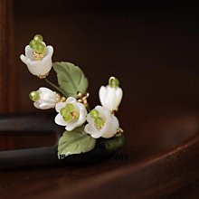 【木木飾品】檀木質五路財神汽車鑰匙扣掛件繩飾品手機鏈吊墜 歷史價格詳細信息