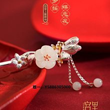 宮蝶【涼感型】迪士尼男士睡衣夏季休閒開衫家居服純棉短袖套裝男 歷史價格詳細信息