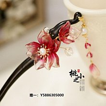 簡約旗袍髮簪簪子古風木簪盤發頭飾步搖釵子髮釵髮飾子女紅色 歷史價格詳細信息