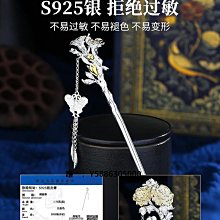 情人節定情禮物GIUMKA情侶手鍊刻字紀念白鋼手鏈 信徒十字架MH20014男女情人手鍊 單個價格 歷史價格詳細信息