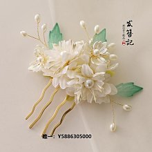 仙美發鏈花朵水晶鑲鑽婚紗韓式仙子造型流蘇邊夾新娘頭飾白紗飾品 歷史價格詳細信息