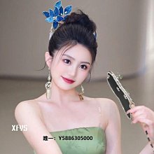 新中式新娘頭飾國風流蘇髮圈套裝結婚拍照古風發簪旗袍敬酒服髮飾 歷史價格詳細信息