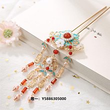 明德 民族風味 川蜀麻辣醬220g 歷史價格詳細信息